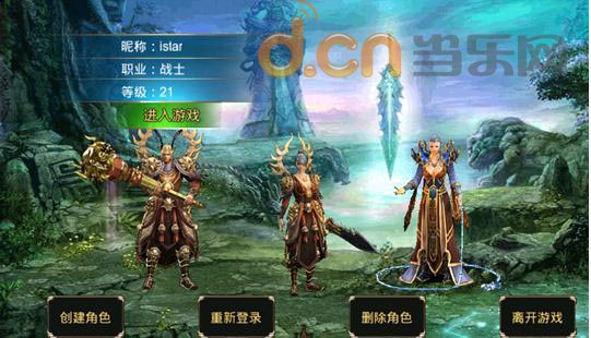 2012���С���lp�´��浥���湥����ζ�������Ĵ��ֻ�����