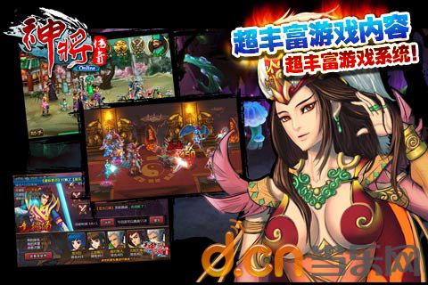 2012���С���lp�´��浥���湥����ζ�������Ĵ��ֻ�����