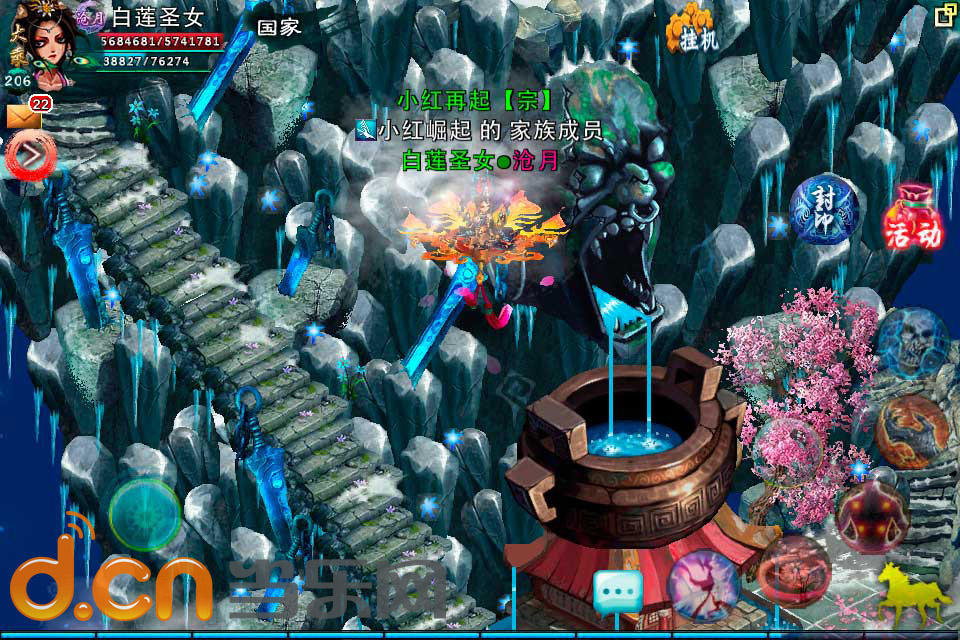 2012���С���lp�´��浥���湥����ζ�������Ĵ��ֻ�����