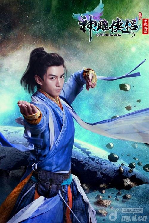 网游盘点之明星代言手机网游_网游综合区动态