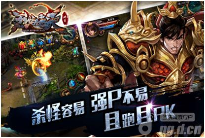 《烈焰遮烈焰私服官网天》游戏特色介绍