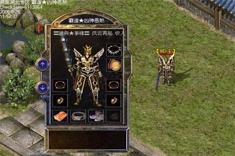 ѪֻƴĵϷ桷ƶع 䵱