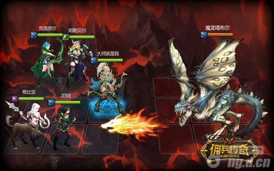 重逢盛大再度联传奇下载完整客户端手Wemade力推《佣兵传奇》