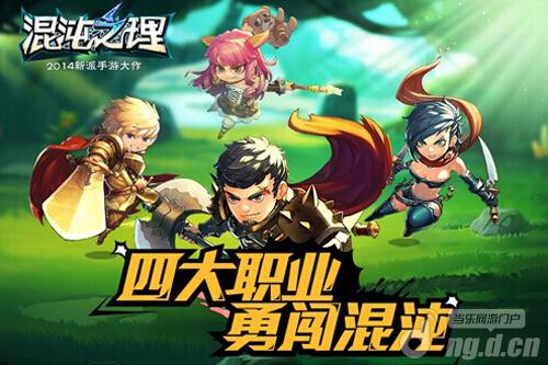 FF14ʢѪ1.76ͻС֮߶