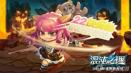 FF14ʢѪ1.76ͻС֮߶