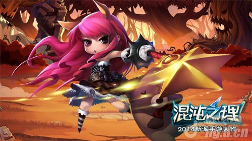 FF14ʢѪ1.76ͻС֮߶