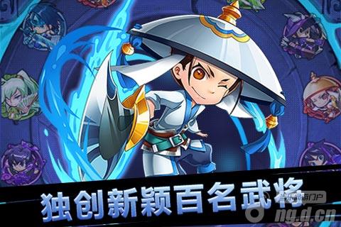 最耐玩最酷炫的卡牌手游《天天撞神将》火爆来