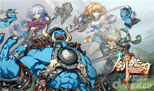 战个痛快 2014最佳ARPG手机网游盘点_网游综