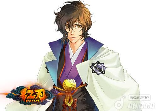 鬼武设定参考来源《红刃OL》幕末刀术四大流