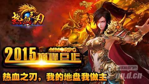 ഫΡѪֻˢԪѪ֮С°ع