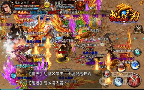 ഫΡѪֻˢԪѪ֮С°ع