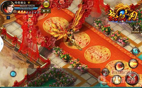 ഫΡѪֻˢԪѪ֮С°ع