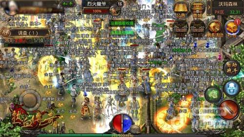 《热血传奇手机版》原汁原味复刻经典传奇手游