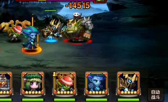 《刀塔传奇》永恒热血传奇单机版下载梦境大地之斧稳定高分阵容推荐