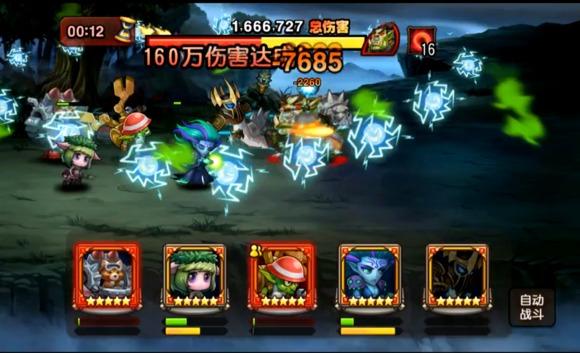 《刀塔传奇》永恒热血传奇单机版下载梦境大地之斧稳定高分阵容推荐