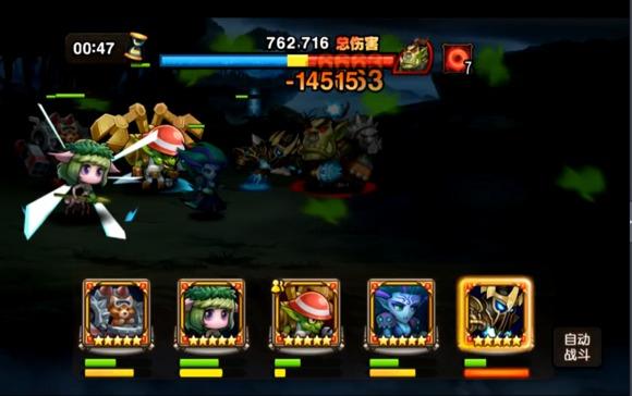 《刀塔传奇》永恒热血传奇单机版下载梦境大地之斧稳定高分阵容推荐