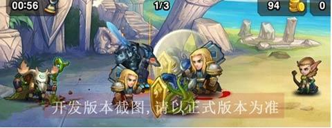 物法双修 刀塔传奇先知属性技能详解