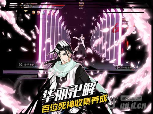格斗动作手游《死神觉醒》100%还原BLEACH