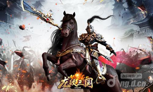 《超能继承者》简乐互动确认参展2016ChinaJ