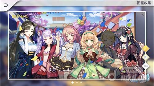 【绝对音域】 12月1日首发 剧情漫画同步联动上架
