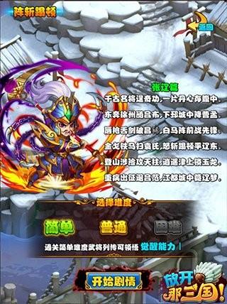 92dehw7gd5sf.jpg