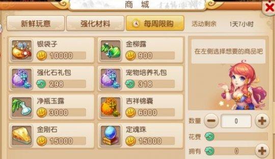 542d8i730oejd.jpg