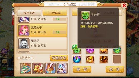 g92doi6vwqexl.jpg