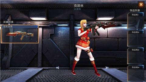 全民枪战枪评客观评价变形异兽的双重属性