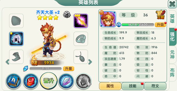 怎样可以获得好运气 ra44gj4xvj8py.png