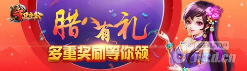 180108周开心国...jpg 180108周开心国...jpg