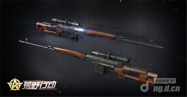 图片3.jpg 图片3.jpg