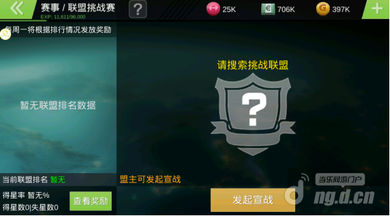 QQ截图20180110110308.png QQ截图20180110110308.png