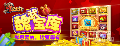 图片1.png 图片1.png