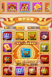 图片2.png 图片2.png