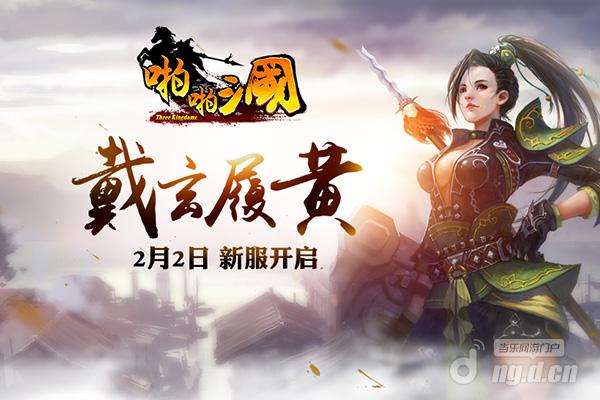 600x400.jpg 600x400.jpg