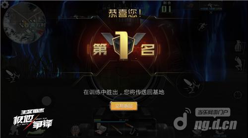 图3.jpg 图3.jpg