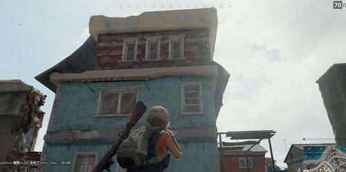 绝地求生大逃杀房子