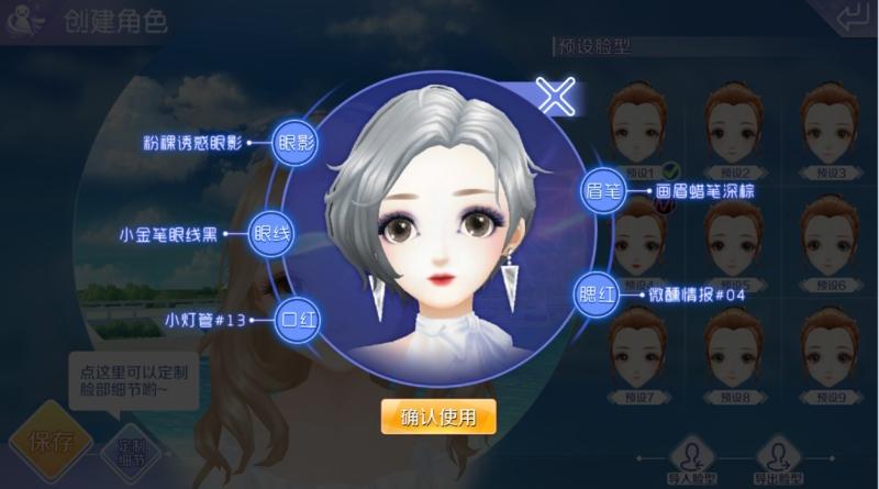 图片6.jpg
