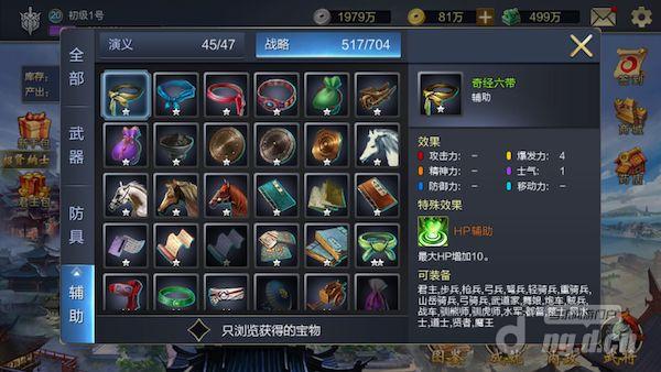 QQ20180329-0.jpg QQ20180329-0.jpg