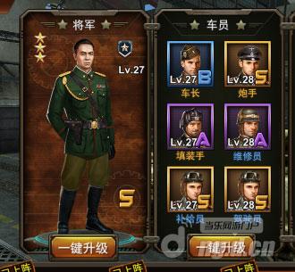 图片2.jpg 图片2.jpg