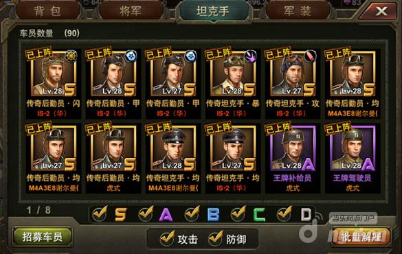 图片3.jpg 图片3.jpg