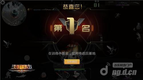 图5.jpg