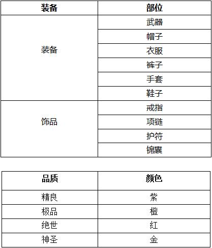 图片: 未标题-1.jpg