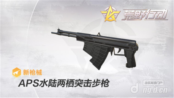 图片4.png 图片4.png