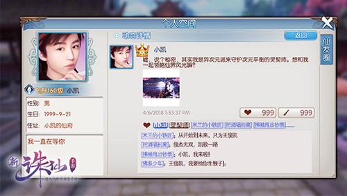 图片: 图3.jpg