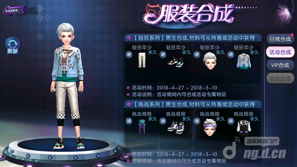 图片3.png 图片3.png