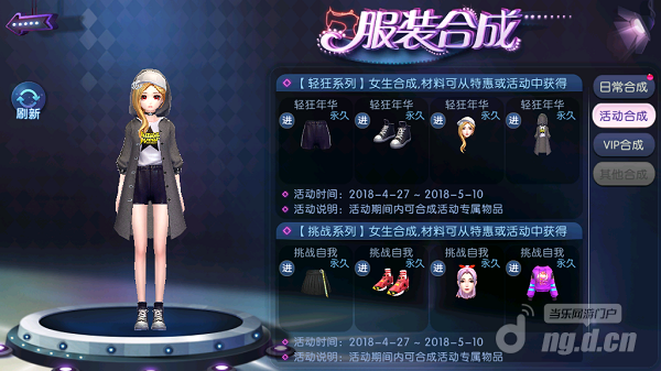 图片4.png 图片4.png