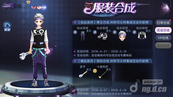 图片5.png 图片5.png