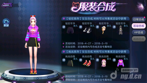 图片6.png 图片6.png