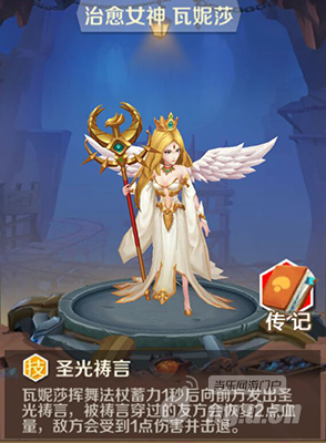 19266923.png 19266923.png